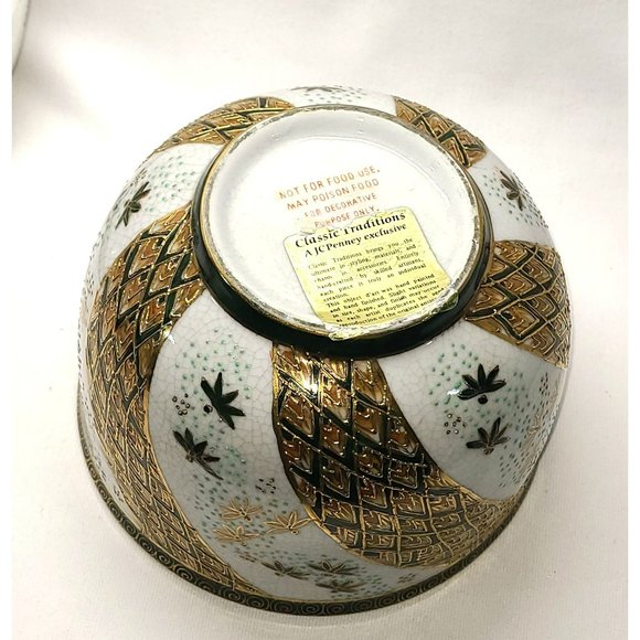 Asian inspired hand painted lidded cache pot - Picture 8 of 12